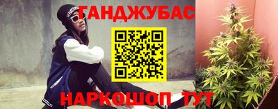 мдма Донской
