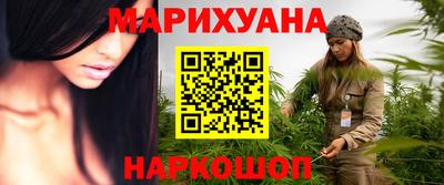 мет Донецк