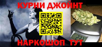 мдма Донской