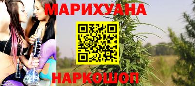 мдма Донской