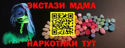 бошки Дубна