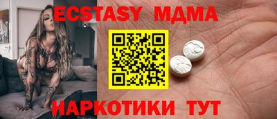 бошки Дубна