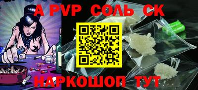 mix Кимры