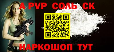 мдма Донской
