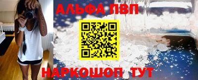 мет Донецк