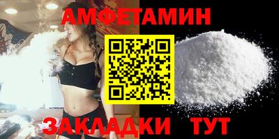 бошки Дубна
