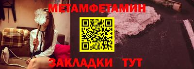 бошки Дубна