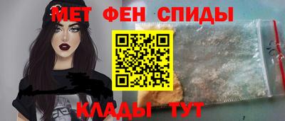 мдма Донской