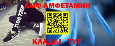 мдма Донской