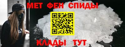 мдма Донской