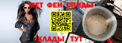 бошки Дубна