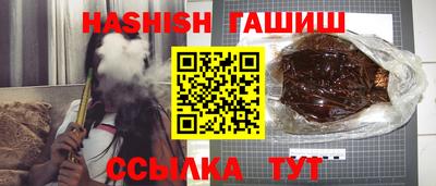 бошки Дубна