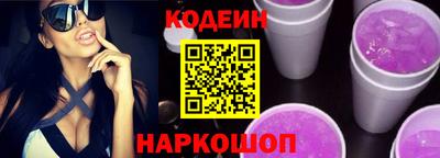 мет Донецк