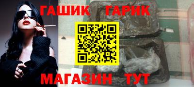 бошки Дубна