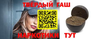 мет Донецк