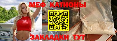 круглые Кинель