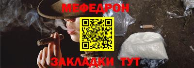 бошки Дубна