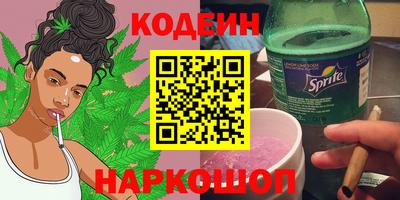 бошки Дубна