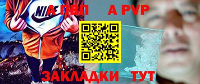 мдма Донской