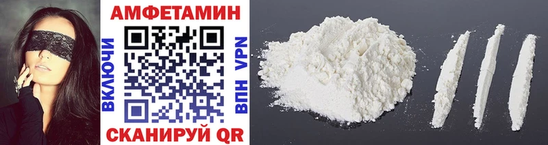 KRAKEN зеркало  Малгобек  Метамфетамин Methamphetamine 
