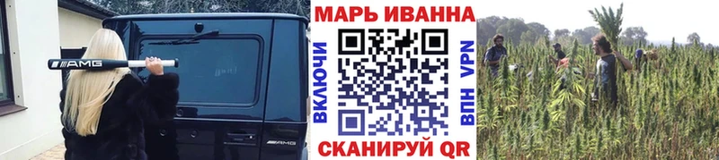 Шишки марихуана VHQ  Малгобек 