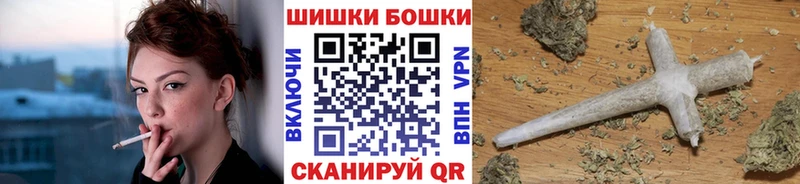 Конопля OG Kush Малгобек